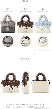 【週末価格】スナイデル ハローキティ バッグ SNIDEL(スナイデル)＞世界中で愛され続けているハローキティとの